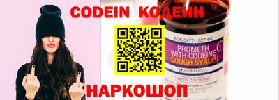 мефедрон мука Камышлов