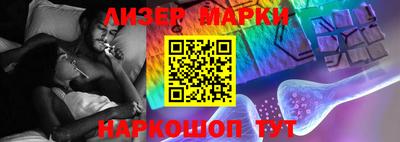 мефедрон мука Камышлов