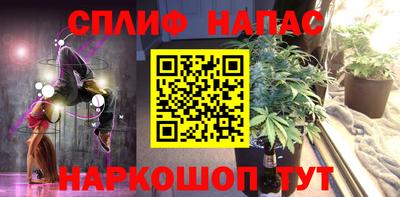 мефедрон мука Камышлов