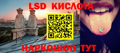 мефедрон мука Камышлов