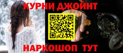 мефедрон мука Камышлов