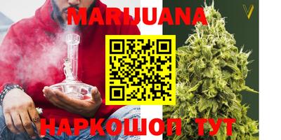 мескалин Кандалакша