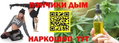 мефедрон мука Камышлов