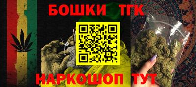 мескалин Кандалакша