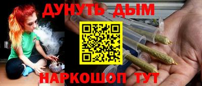 мефедрон мука Камышлов