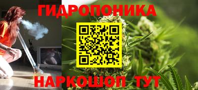 мефедрон мука Камышлов