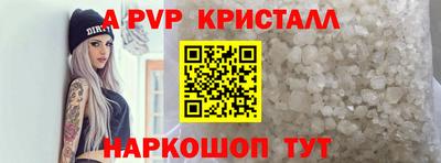 мефедрон мука Камышлов