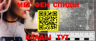 гидра Канаш