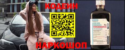 мефедрон мука Камышлов