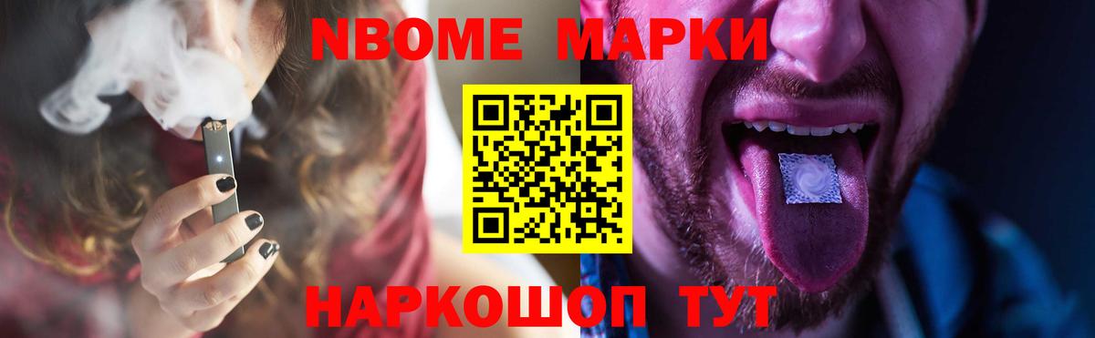 ЛСД экстази кислота  Вход с VPN  Усть-Джегута 